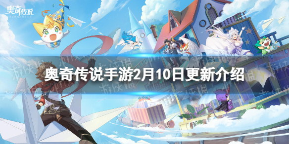 ���洫˵���θ��¹���2��10��