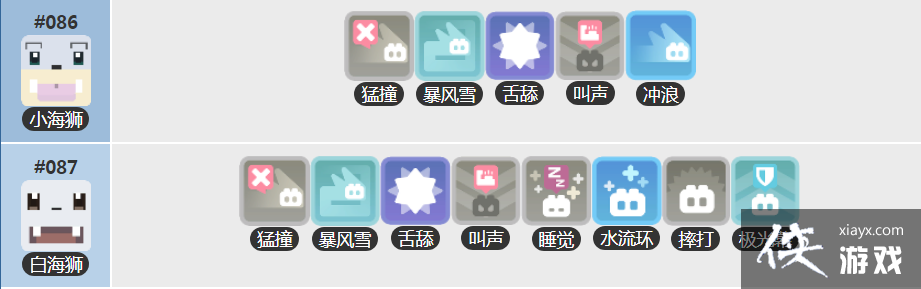 �������δ�̽�ա��׺�ʨ��������