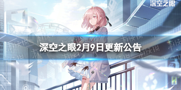 ���֮��2��9�ո��¹���