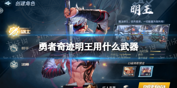 �����漣������ʲô����