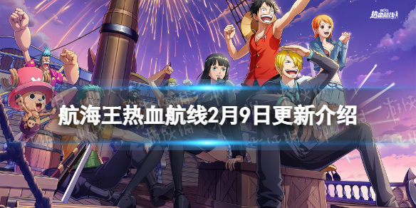 ��������Ѫ����2��9�ո�������