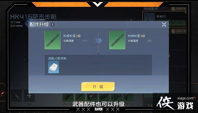 ���������ѡ������������