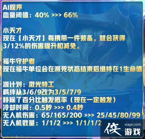 �ƶ�֮������13.3�汾��������