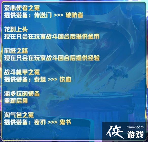 �ƶ�֮������13.3�汾��������