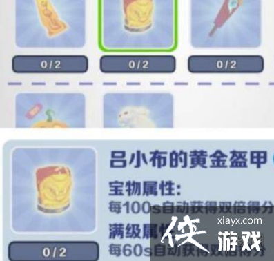 �����ܿ���С���Ļƽ������ʲô��