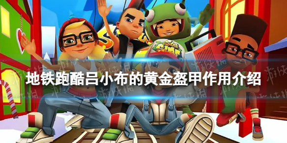 �����ܿ���С���Ļƽ������ʲô��