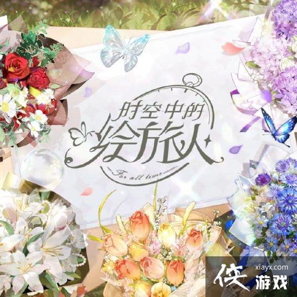 ʱ���еĻ�����2��9�ո��¹���