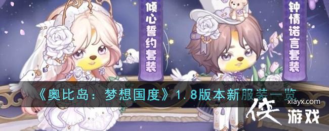 ±ȵȡ1.8汾·װһ