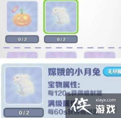 �����ܿ��϶��С������ʲô��