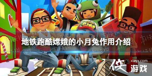 �����ܿ��϶��С������ʲô��