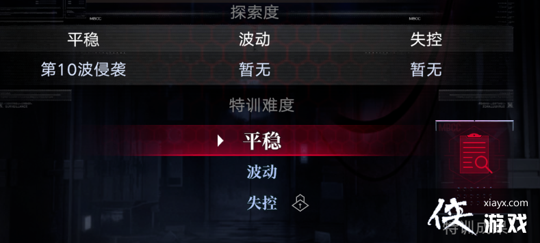 ��������;�������ѵ�淨һ��