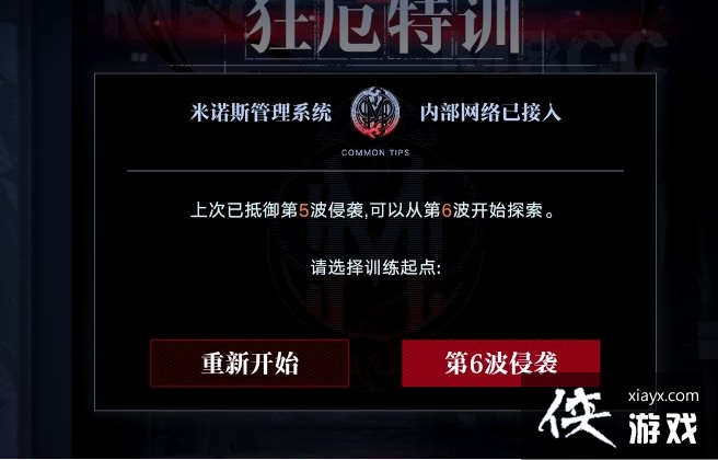 ��������;�������ѵ�淨һ��