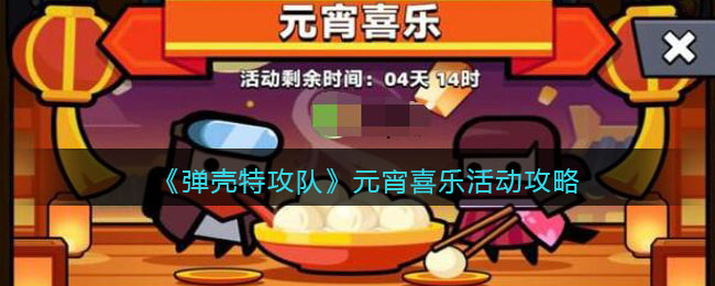 �������ع��ӡ�Ԫ��ϲ�ֻ����