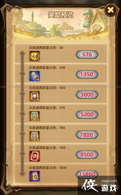 ������Զ����2���¶�봽�����