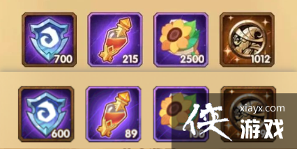 ������Զ����2���¶�봽�����