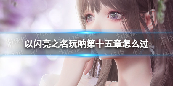 ������֮�����ŵ�ʮ������ô��