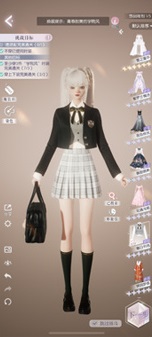 ������֮�����ŵ�ʮ������ô��