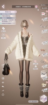 ������֮�����ŵ�ʮ������ô��