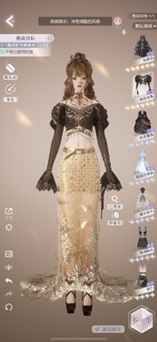 ������֮�����ŵ�ʮ������ô��