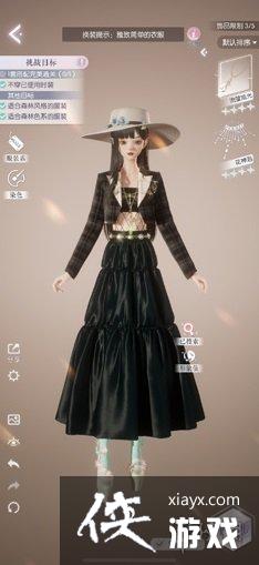 ������֮�����ŵ�ʮ������ô��