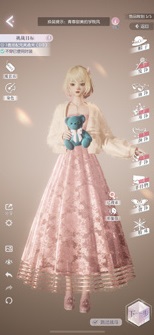 ������֮�����ŵ�ʮ������ô��