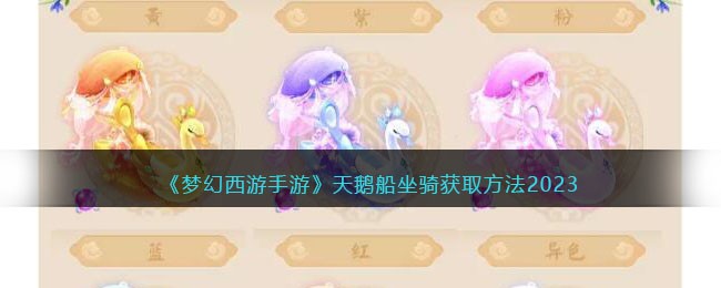 ���λ��������Ρ���촬�����ȡ����2023