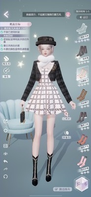 ������֮�����ŵ�ʮ������ô��