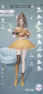 ������֮�����ŵ�ʮ������ô��