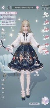 ������֮�����ŵ�ʮ������ô��