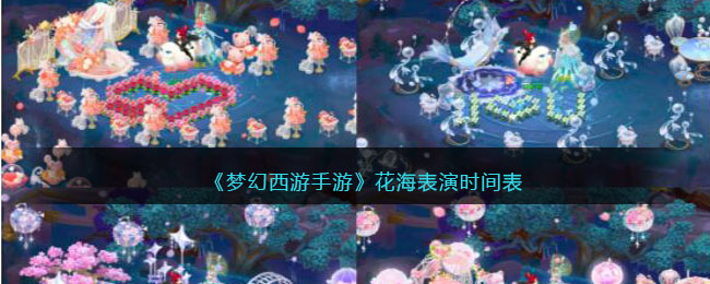 ���λ��������Ρ���������ʱ���