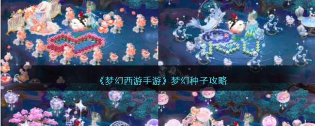 ���λ��������Ρ��λ����ӹ���