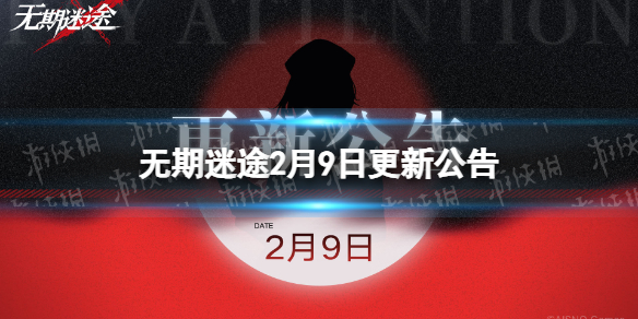 ������;2��9�ո��¹���