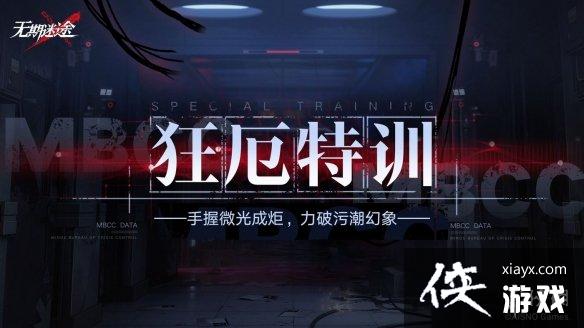 ������;2��9�ո��¹���