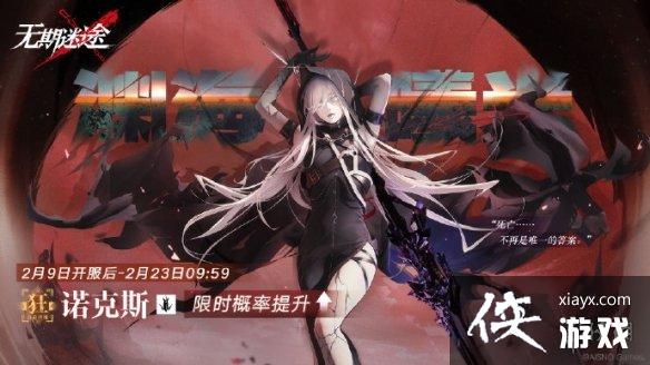 ������;2��9�ո��¹���