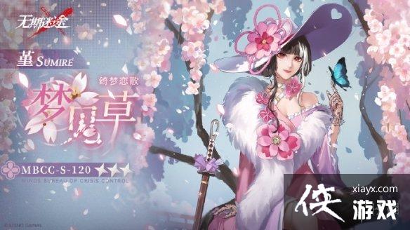 ������;2��9�ո��¹���