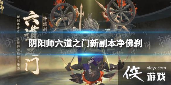 ����ʦ����֮���¸�������ɲ