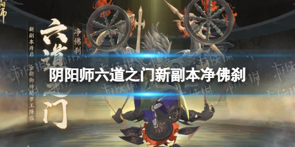 ����ʦ����֮���¸�������ɲ