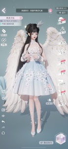 以闪亮之名玩呐第十三章怎么过 以闪亮之名玩呐第十三章怎么过