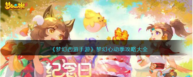 ���λ��������Ρ��λ��Ķ������Դ�ȫ