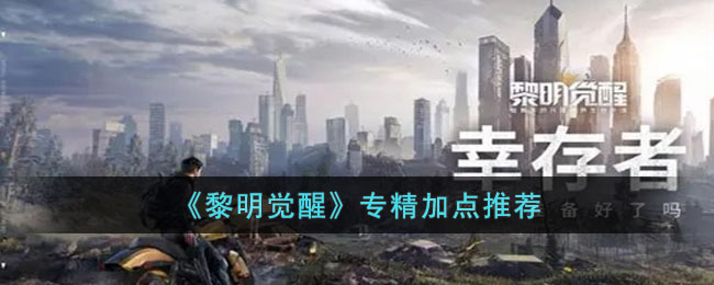 ���������ѡ�ר���ӵ��Ƽ�