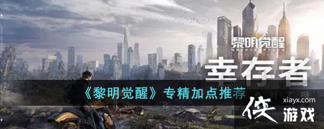 ���������ѡ�ר���ӵ��Ƽ�