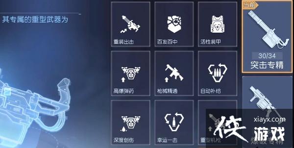 ���������ѡ�ר���ӵ��Ƽ�