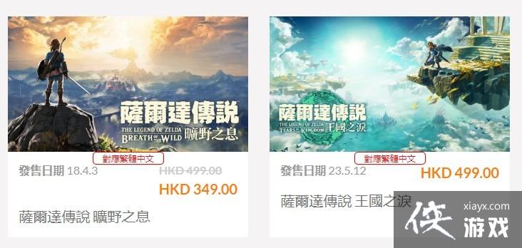 ֻ���������˵����� �����û�Ӧ�������ﴫ˵������֮�ᡷ����70��Ԫ