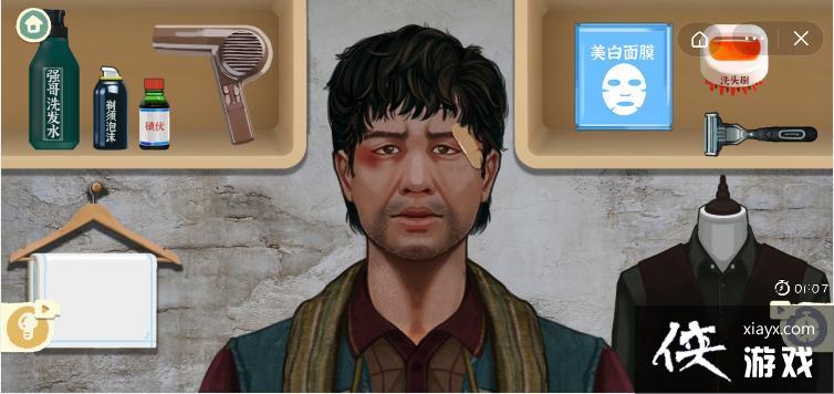 ӱͨع