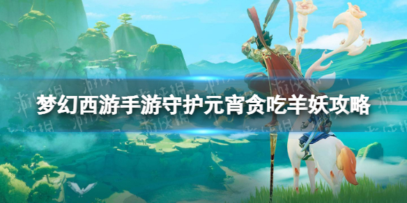 �λ����������ػ�Ԫ��̰����������