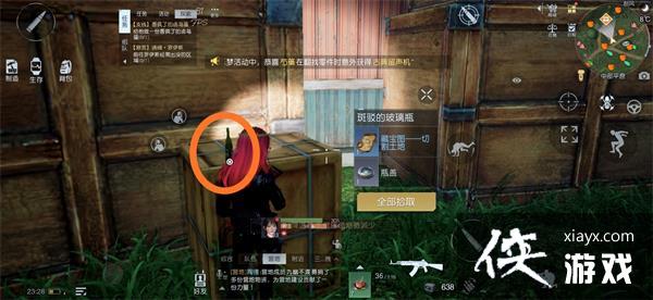 ���������ѡ��и����ر�������λ��һ��