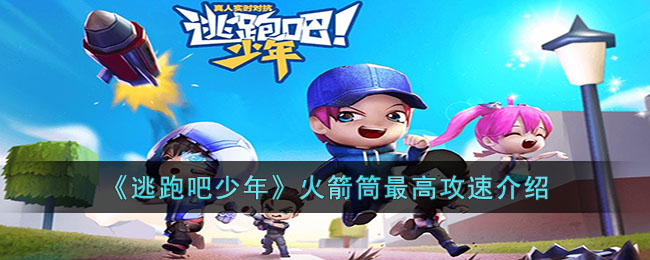 �����ܰ����꡷���Ͳ��߹��ٽ���