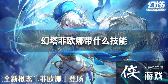 ������ŷ�ȴ�ʲô����