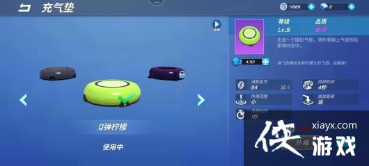 �����ܰ����꡷��������߽���