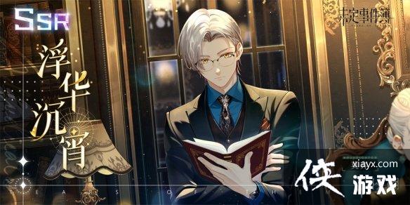 δ���¼���Ī�ĸ�����������